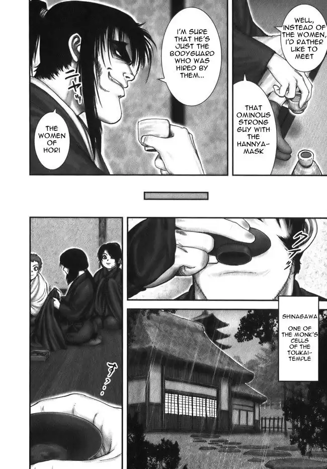 YM Yagyuu Ninpouchou Chapter 9 3